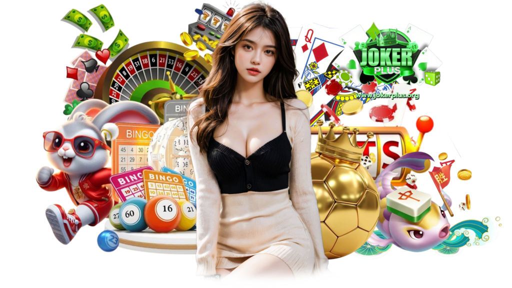 jokerplus คาสิโนพนันออนไลน์ตัวแม่ แจกโปรมาแรงทุกวันไม่อั้น